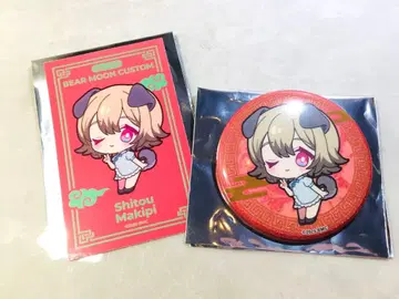 스트그라 BMC 요코하마 거리 산책 칸나기 마키피 미사용 새상품