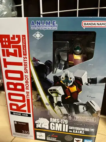 ROBOT혼 짐 III (지구연방군 사용) ver. A.N.I.M.E
