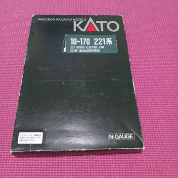 KATO 221계 기차 세트 10-170 N 게이지