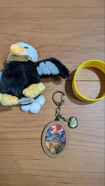 MrsGreenApple 바벨탑 굿즈