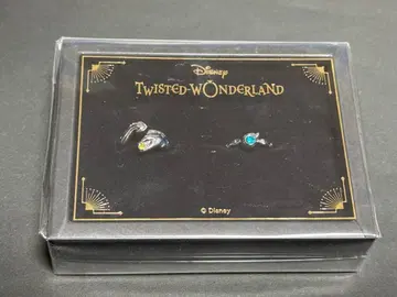 트위스테 2연 반지 제이드