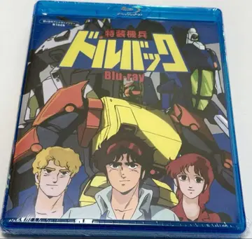 특장기병 돌백 Blu-ray