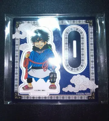 에구치 나츠미 원화전 출금의 두더지 백암복숭아궁목