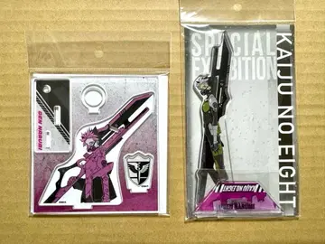 괴수 8호전 아크릴 스탠드 나루미 겐 2점 세트