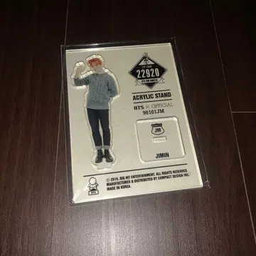 22920 BTS 2ND MUSTER 아크릴 스탠드 지민 jimin