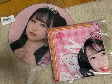 FRUITS ZIPPER 마츠모토 카렌 부채 쿠션 커버