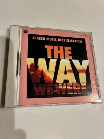 스크린 뮤직 베스트 셀렉션 아카데미상 추억 CD