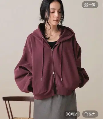 로리즈팜 LOWRYSFARM ZIP 숏 후디