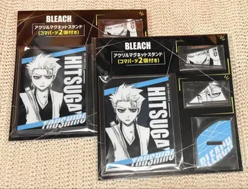 아크릴 마그넷 스탠드 2개 세트 히츠가야 대장