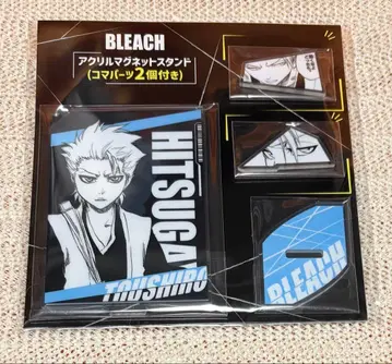 아크릴 마그넷 스탠드 히츠가야 대장