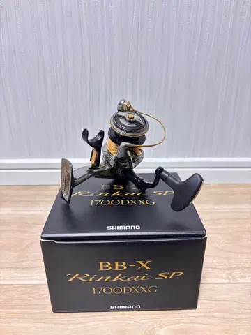 [컨디션 최상] BB-X 린카이 SP 1700DXXG 스피닝 릴