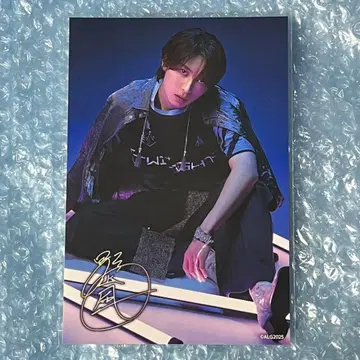 액터즈 리그 복권 A상 아베 아란