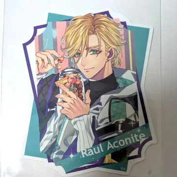 큐피파라 큐핏 파라사이트 화이트데이 스티커 라울