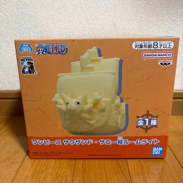 원피스 사우전드 써니호 룸 라이트