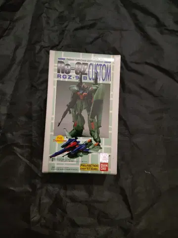 B-CLUB 1/144 리 가즈이 커스텀