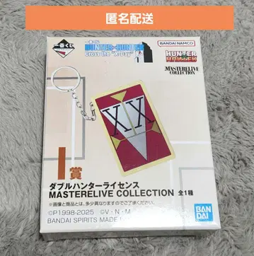 제일복권 HUNTER x HUNTER I상 더블 헌터 라이선스