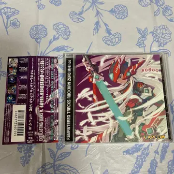 리마스터 트랙 록맨 제로 뮤토스