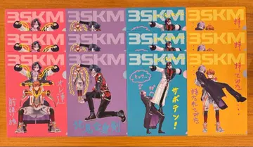 세븐일레븐 니지산지 3SKM A4 클리어 파일 전 4종 x 3