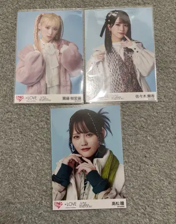 이코라부 생사진 세트 3장