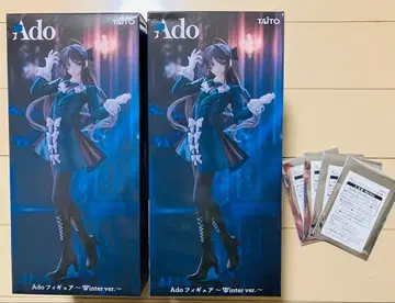 Ado 라운드원 한정판 피규어 2개 다이컷 스티커 미개봉 4장 포함