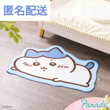 [ 새상품 ] 치이카와 (먼작귀) 러그 매트 ~눕기~ 하치와레