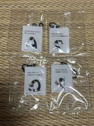 걱정하는 펭귄 아크릴 참