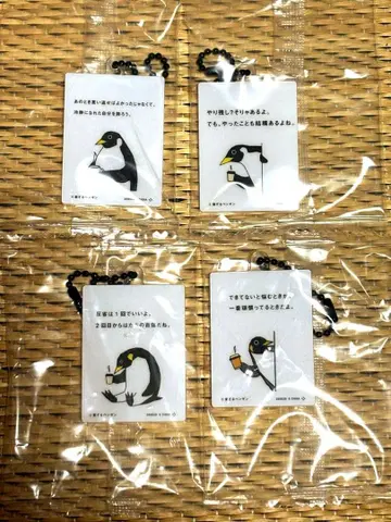 걱정하는 펭귄 아크릴 참