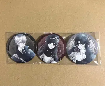 뱀파이어 기사 원화전 입장객 특전 캔뱃지 세트