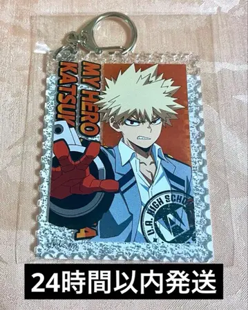 히로아카 오픈스쿨 미니게임 바쿠고 카츠키 반짝이는 아크릴 키링