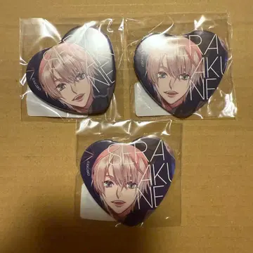 Blackish House 브라하 캔뱃지 아쿠네 세라