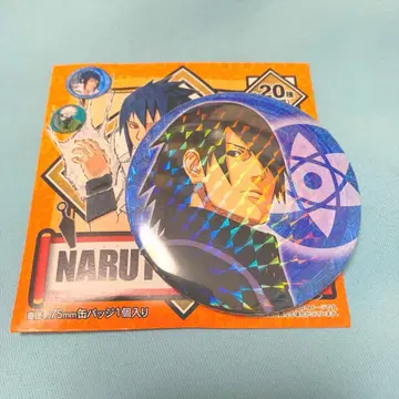 NARUTO전 캔뱃지 시크릿 사스케 (어른)