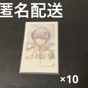 니지산지 쿠츠하 6주년 폴라로이드풍 카드