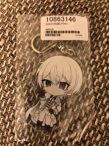 스니스트 니시키 니시키 군 아크릴 키링