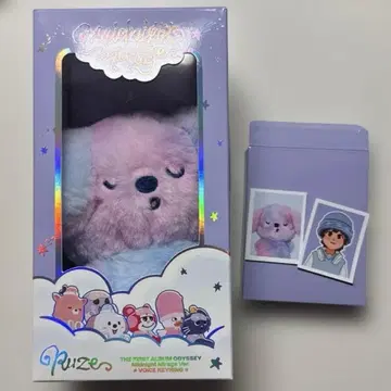 riize 앤톤 라이즈 앤톤 보이스 키링 리라즈