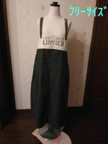 [라임잉크] 서스펜더 달린 벌룬 스커트