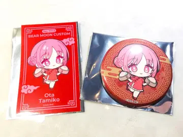 스트그라 BMC 요코하마 거리 산책 오타 타미코 미사용 새상품