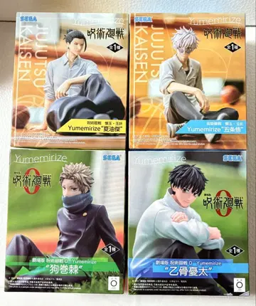 주술회전 Yumemirize 고죠 여름 유우타 이누마키 토게 피규어 세트