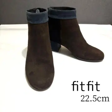 fitfit 숏부츠 22.5cm 다크 브라운 블랙 백지퍼