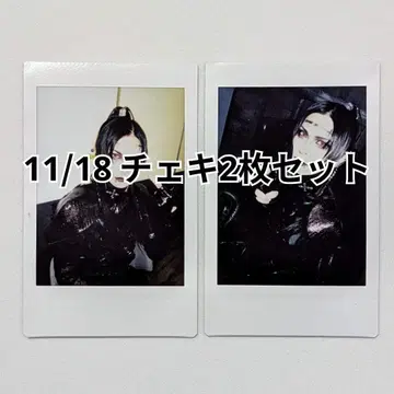 JILUKA Boogie 폴라로이드 2장 세트