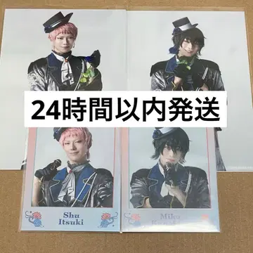 앙스테 BM Valkyrie 아츠키 슈 카게히라 미카 보답제