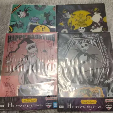 나이트메어 제일복권 클리어 파일 세트 제로 잭 뱀파이어 테디