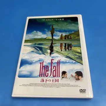 새상품 케이스 [더 폴: 사랑은 떨어지는 것] DVD