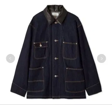 Mila Owen 하프 기장 데님 커버올