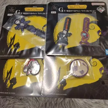 나이트메어 제일복권 러버 모듬 잭 샐리