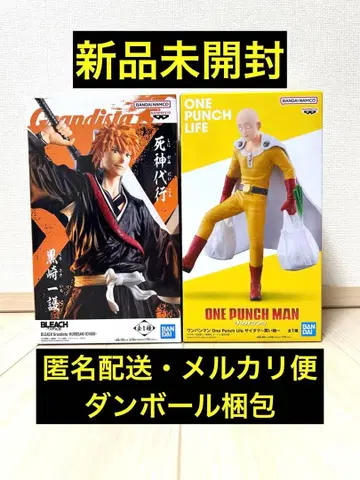 Grandista 쿠로사키 이치고 & 원펀맨 사이타마 피규어 세트