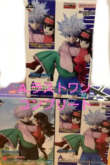 헌터x헌터 제일복권 A상 라스트원상 키루아&아르카/나니카