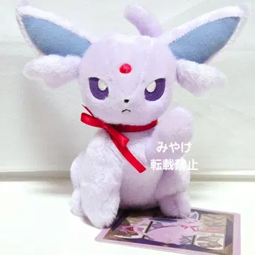 이브이 컬렉션 에브이 봉제 인형