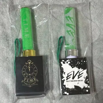 초특급 타쿠야 응원봉 낱개 판매 가능