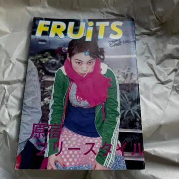 스트릿 편집실 FRUiTS 1998년 3월호 No.8