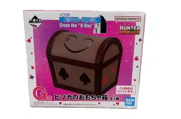 HUNTER x HUNTER 제일복권 G상 히소카의 장난감 상자